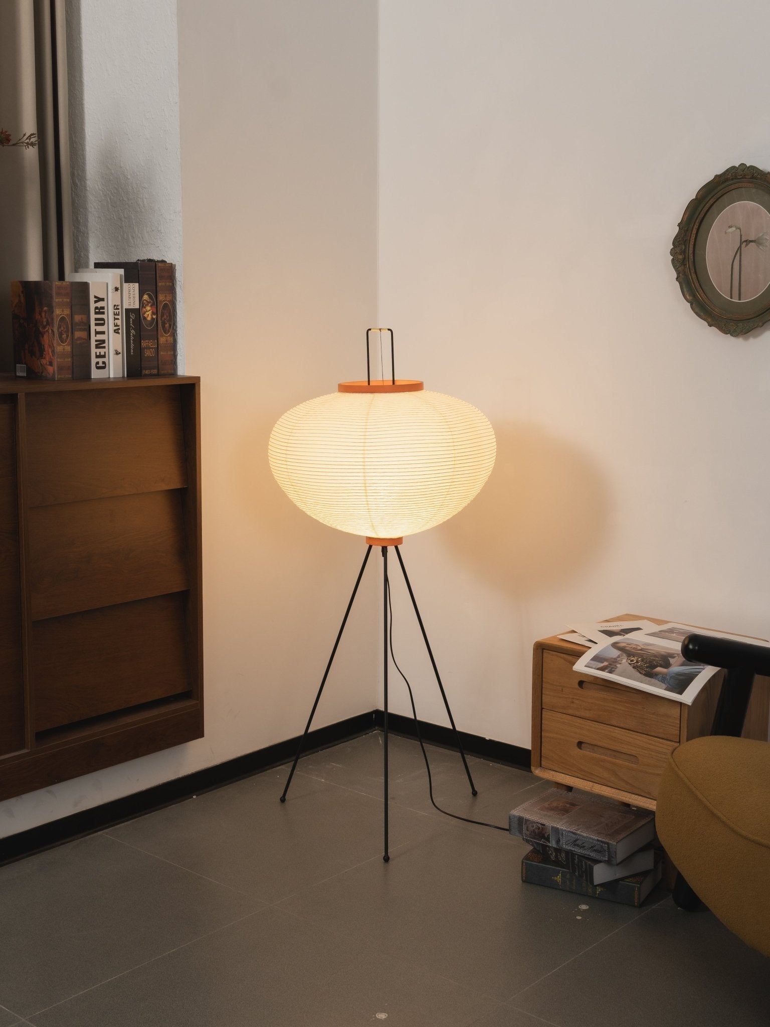 Finiford Floor Lamp