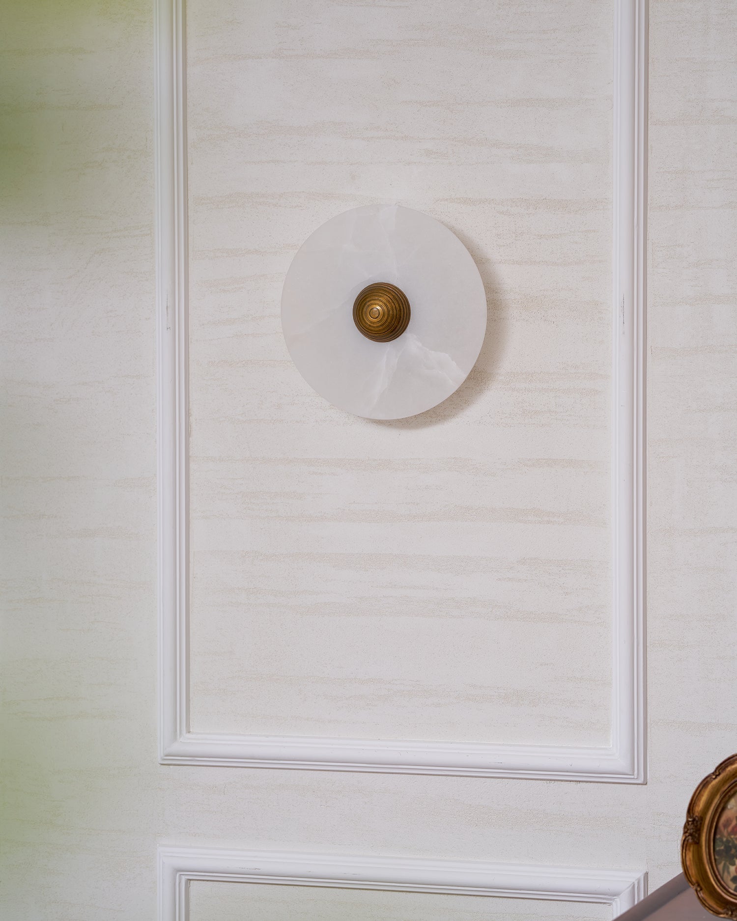 Jorliey Round Wall Light