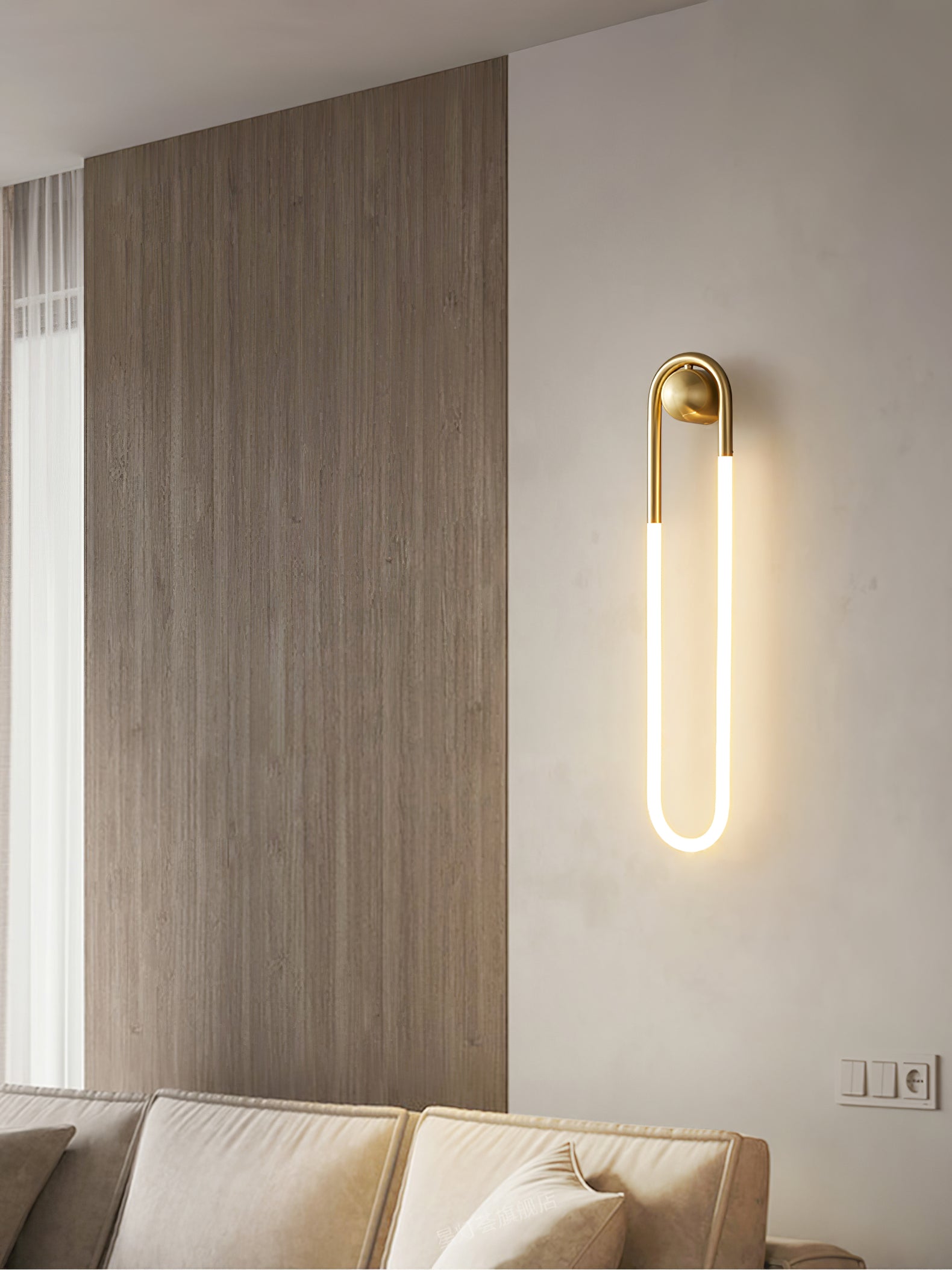 Macove Loop Wall Light