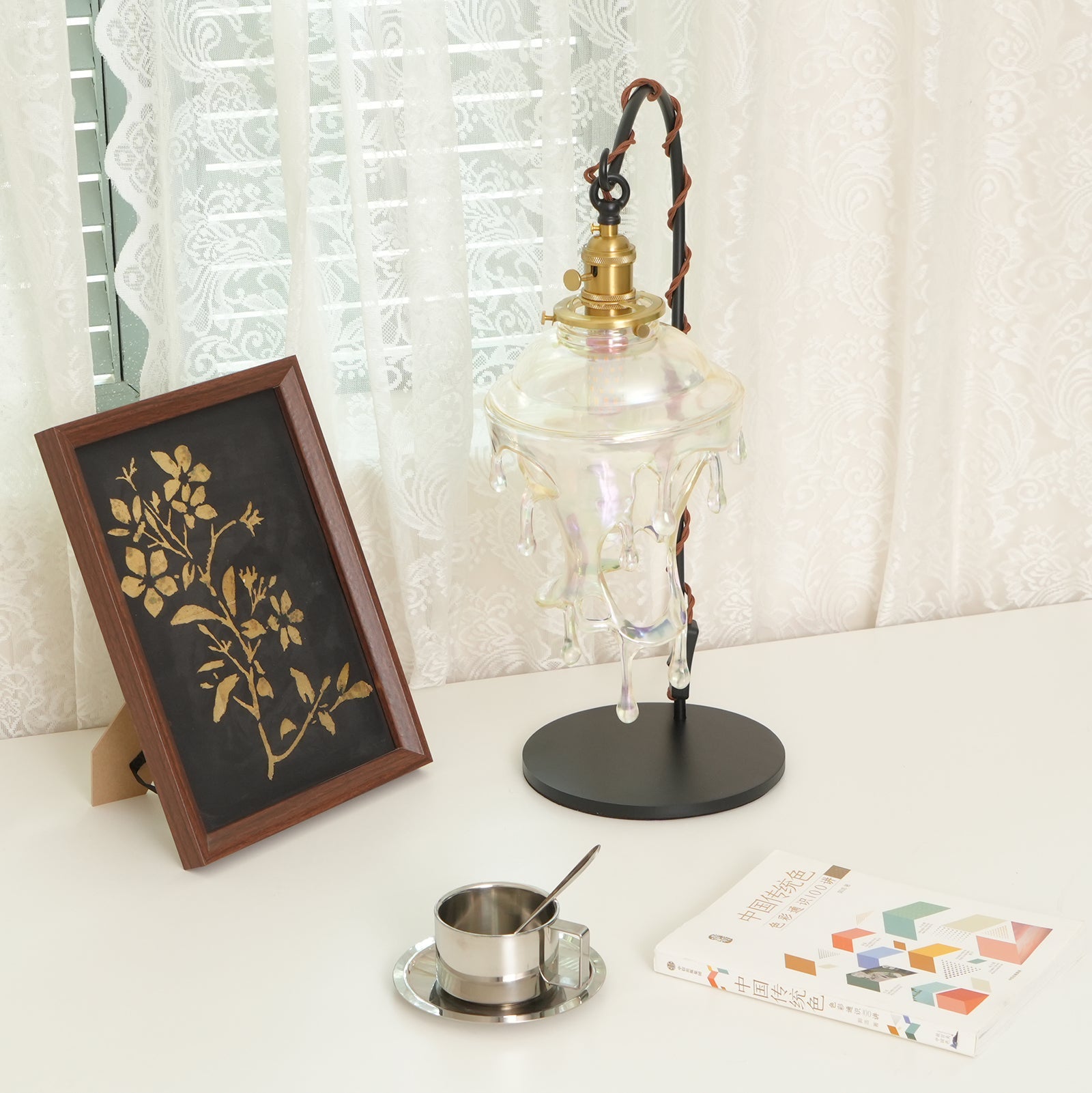 Haymaron Table Lamp