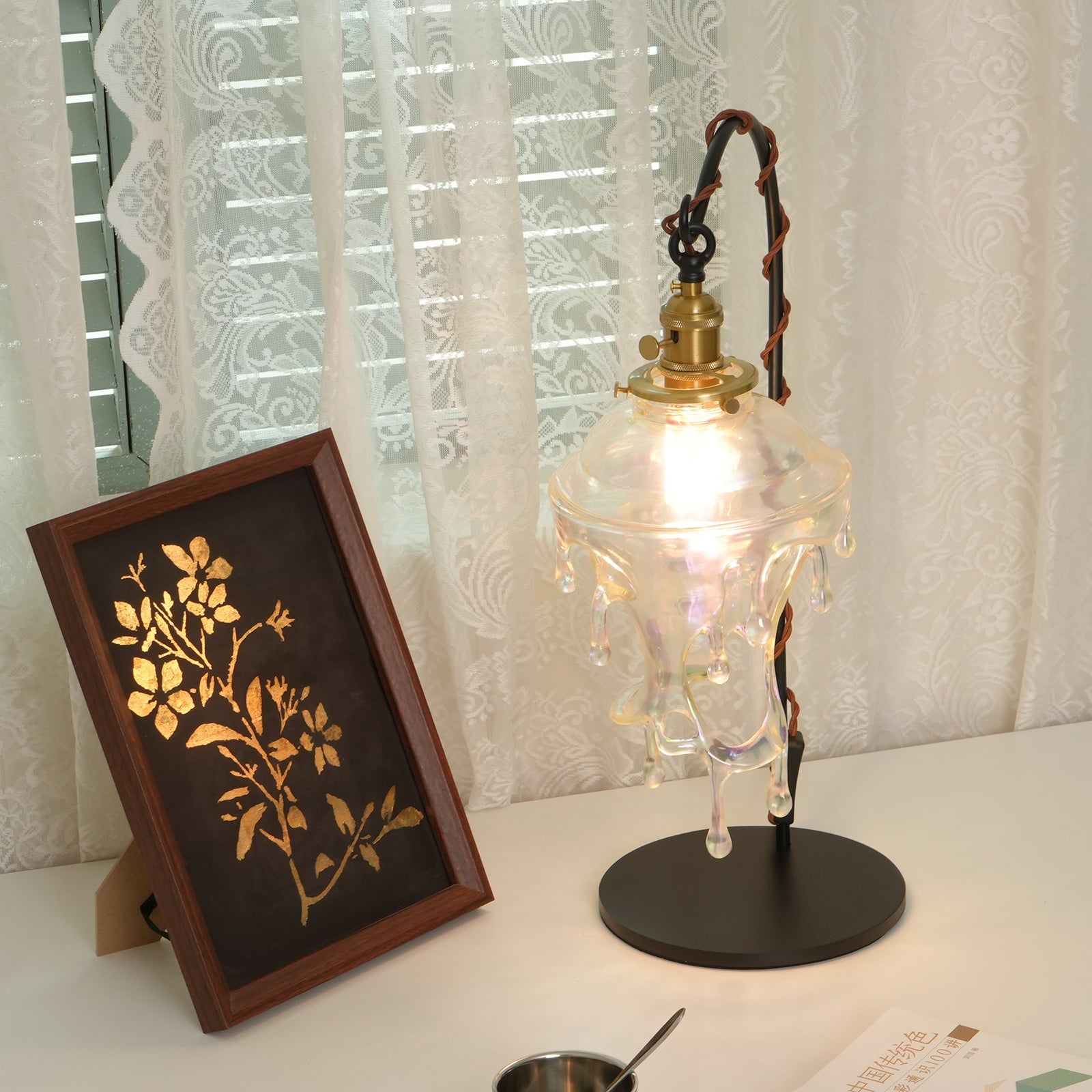Haymaron Table Lamp