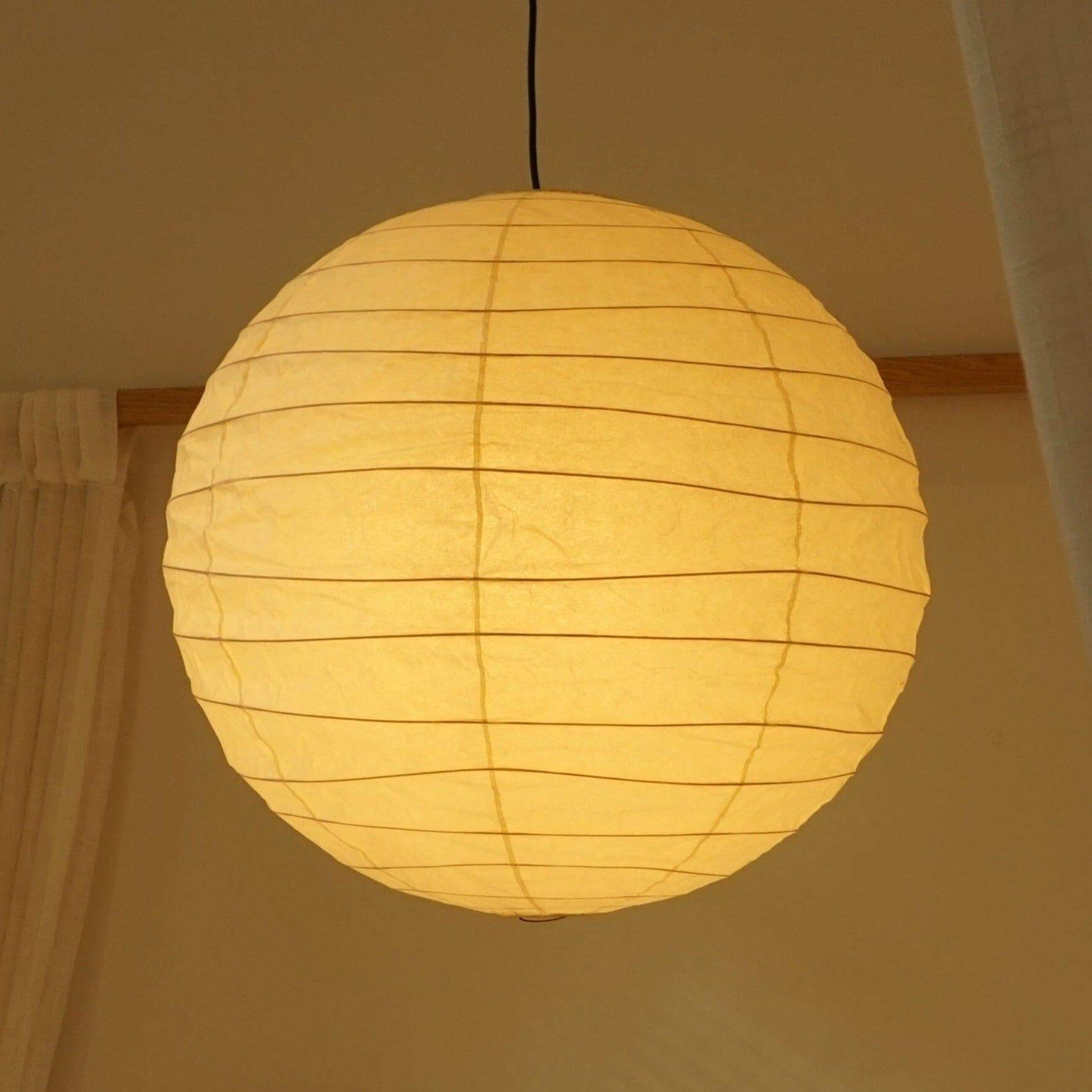 Bayleno Rice Paper  Pendant Light