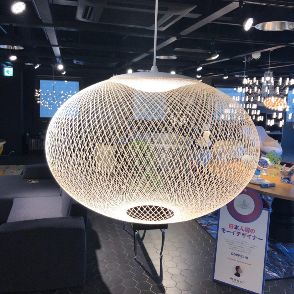 Wilolen Modern Pendant Light
